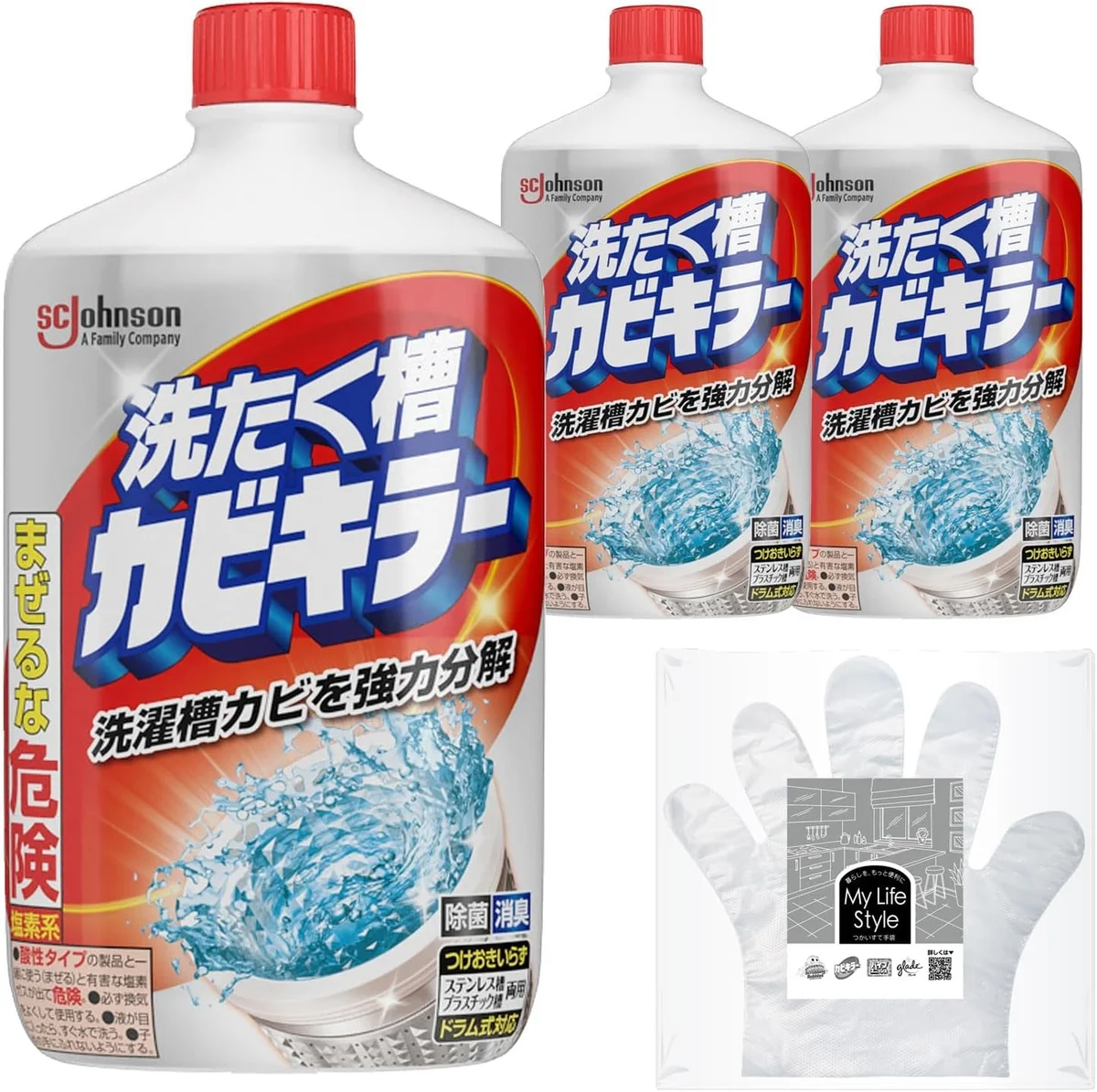 ドラム式専用 洗濯槽カビキラー