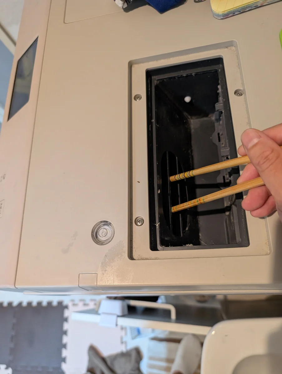 ダクト内ホコリ掻き出し