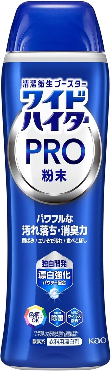 ワイドハイター PRO 衣料用漂白剤 粉末 本体 500g